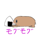 アニマルダジャレスタンプ（個別スタンプ：8）
