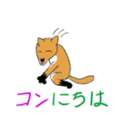 アニマルダジャレスタンプ（個別スタンプ：14）