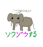 アニマルダジャレスタンプ（個別スタンプ：15）