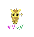 アニマルダジャレスタンプ（個別スタンプ：22）
