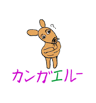 アニマルダジャレスタンプ（個別スタンプ：30）