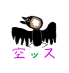 アニマルダジャレスタンプ（個別スタンプ：33）