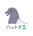 アニマルダジャレスタンプ（個別スタンプ：36）