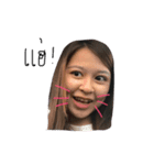 Mind＆P'Phai（個別スタンプ：2）