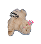 Minnie and butter daily2（個別スタンプ：7）