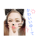 ななたしゅ（個別スタンプ：3）