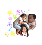 sts stickers second（個別スタンプ：8）