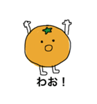 くだものちゃん（個別スタンプ：3）