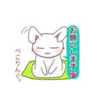 ひまうさぎVol.6（個別スタンプ：6）