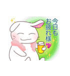 ひまうさぎVol.6（個別スタンプ：18）