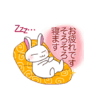 ひまうさぎVol.6（個別スタンプ：20）