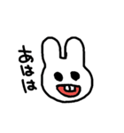 使いやすいうさぎ （・x・）（個別スタンプ：3）