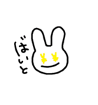 使いやすいうさぎ （・x・）（個別スタンプ：8）
