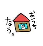 使いやすいうさぎ （・x・）（個別スタンプ：13）