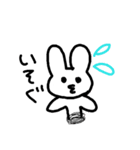 使いやすいうさぎ （・x・）（個別スタンプ：14）