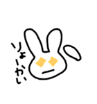 使いやすいうさぎ （・x・）（個別スタンプ：16）