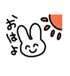 使いやすいうさぎ （・x・）（個別スタンプ：18）