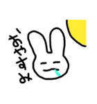 使いやすいうさぎ （・x・）（個別スタンプ：19）