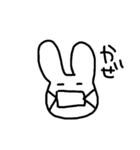 使いやすいうさぎ （・x・）（個別スタンプ：20）