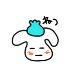 使いやすいうさぎ （・x・）（個別スタンプ：21）