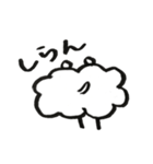 そらさますたんぷ（個別スタンプ：1）