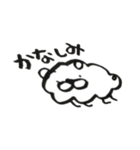 そらさますたんぷ（個別スタンプ：2）