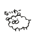 そらさますたんぷ（個別スタンプ：3）