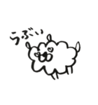 そらさますたんぷ（個別スタンプ：4）