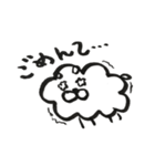 そらさますたんぷ（個別スタンプ：6）