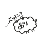 そらさますたんぷ（個別スタンプ：7）