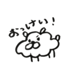 そらさますたんぷ（個別スタンプ：16）