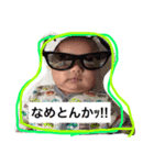 おれハヤテ！（個別スタンプ：2）