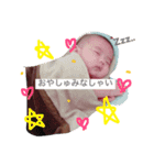 おれハヤテ！（個別スタンプ：5）