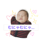おれハヤテ！（個別スタンプ：7）
