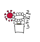 白い河童（個別スタンプ：1）