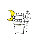白い河童（個別スタンプ：2）