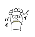 白い河童（個別スタンプ：4）