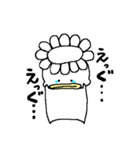 白い河童（個別スタンプ：7）
