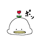 白い河童（個別スタンプ：15）
