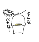 白い河童（個別スタンプ：17）