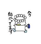 白い河童（個別スタンプ：22）