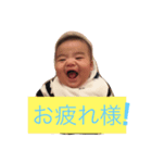 koo！（個別スタンプ：1）