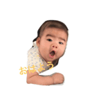 koo！（個別スタンプ：3）