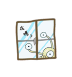 Monmon Lei（個別スタンプ：38）