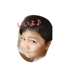 taotaoスタンプ（個別スタンプ：6）
