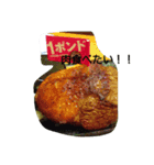 taotaoスタンプ（個別スタンプ：7）