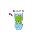 Funny cute dinosaur（個別スタンプ：3）