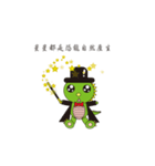 Funny cute dinosaur（個別スタンプ：4）