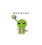 Funny cute dinosaur（個別スタンプ：7）