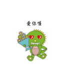 Funny cute dinosaur（個別スタンプ：8）